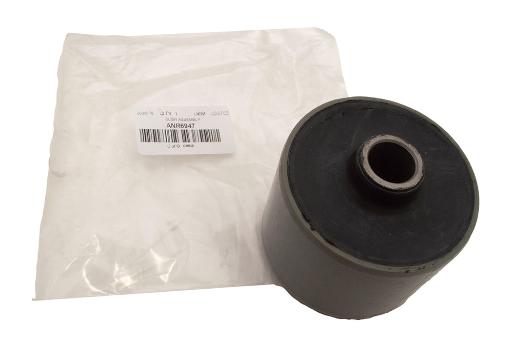 LAND ROVER DISCOVERY 2 1998-2004 REAR RADIUS ARM TO AXLE BUSH ANR6947.