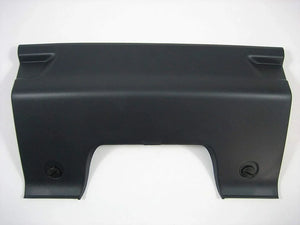 RANGE ROVER SPORT (05-09) REAR BUMPER TOWBAR COVER DQU000011PCL.